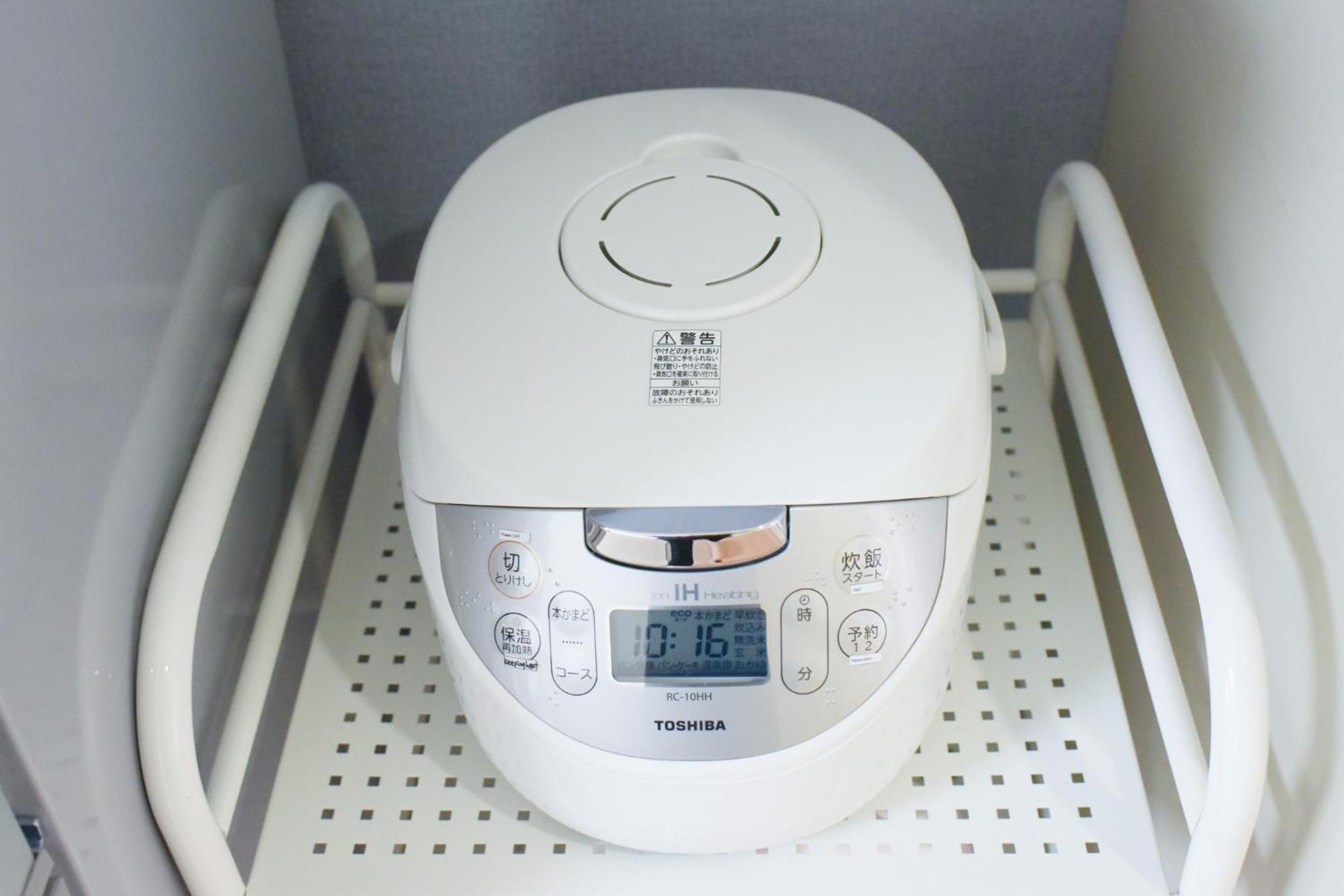 Hirojo Building 203,303,403,603,703 - Vacation 15453 Appartement *